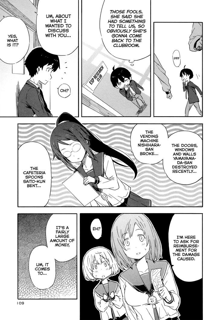 Saito-Kun Wa Chounouryokusha Rashii - Vol.3 Chapter 16 : The Things You Come By... Priceless