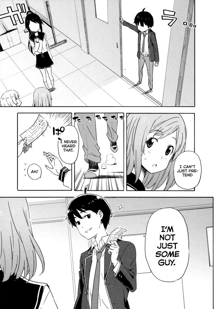 Saito-Kun Wa Chounouryokusha Rashii - Vol.3 Chapter 16 : The Things You Come By... Priceless