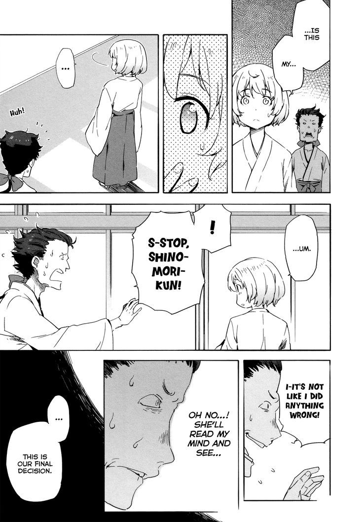 Saito-Kun Wa Chounouryokusha Rashii - Vol.3 Chapter 15 : Missing Persons Case Of Shinomori Shizuka Part 3