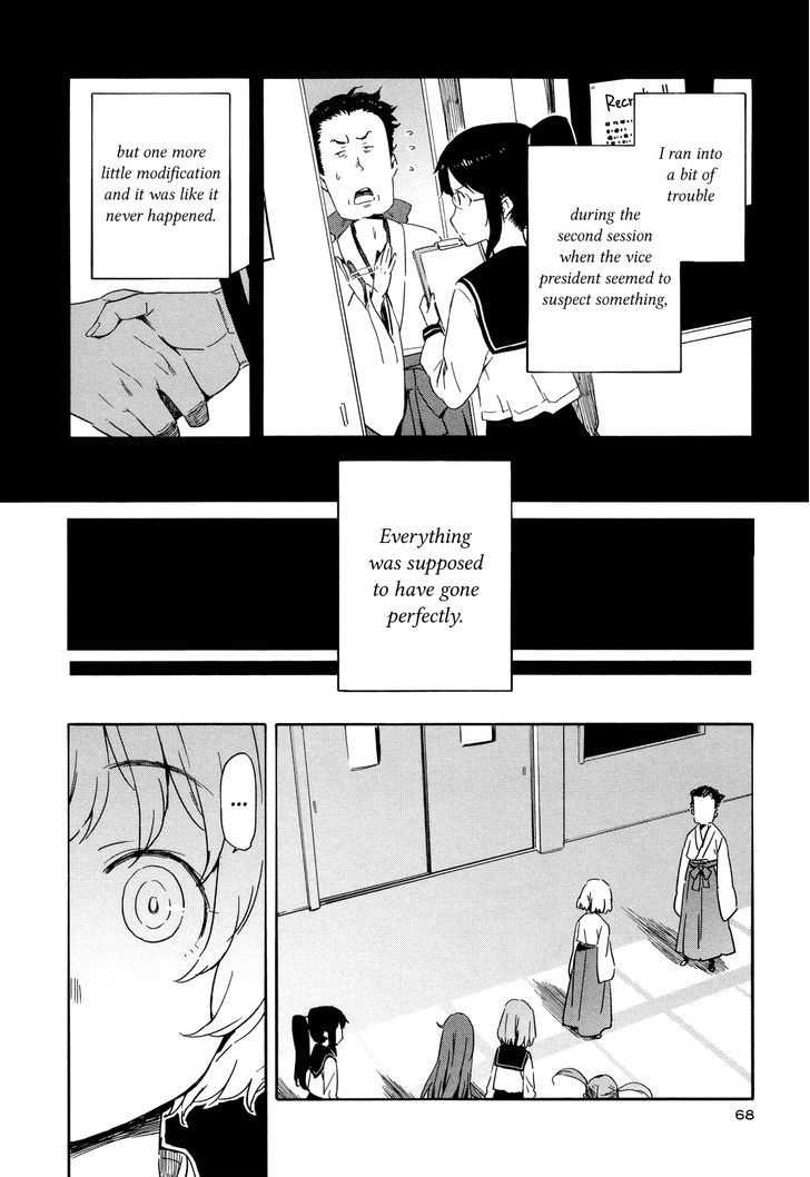 Saito-Kun Wa Chounouryokusha Rashii - Vol.3 Chapter 15 : Missing Persons Case Of Shinomori Shizuka Part 3