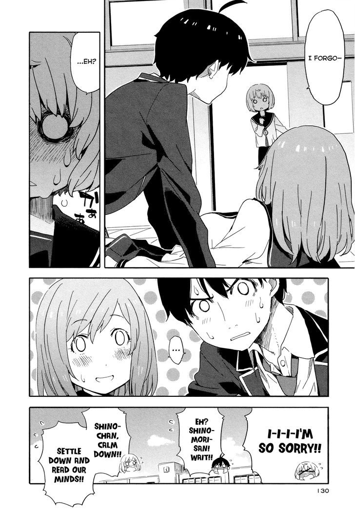 Saito-Kun Wa Chounouryokusha Rashii - Vol.3 Chapter 17 : The Strongest Princess And Weakest Knight