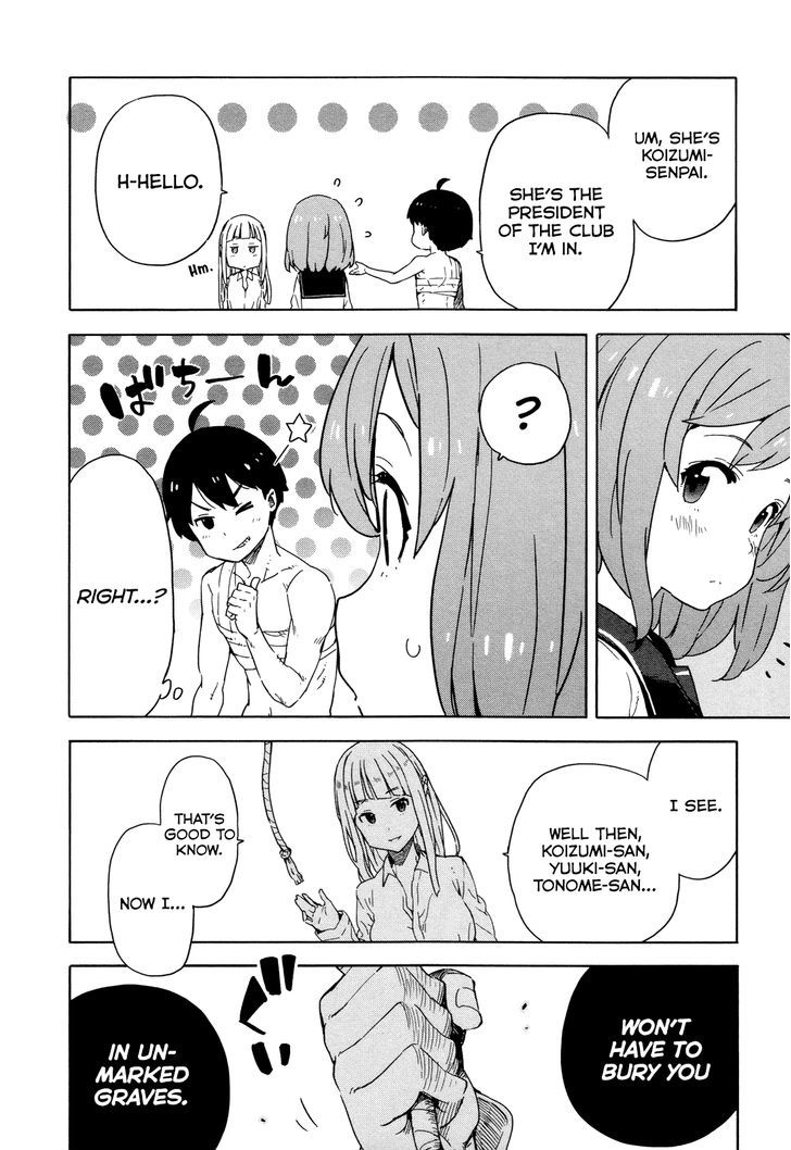 Saito-Kun Wa Chounouryokusha Rashii - Vol.4 Chapter 23 : Rescuing, Being Rescued