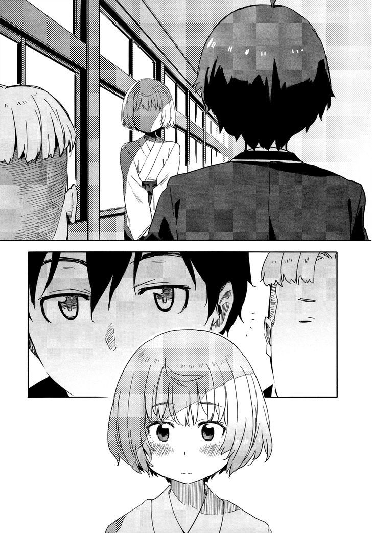 Saito-Kun Wa Chounouryokusha Rashii - Vol.3 Chapter 13 : Missing Persons Case Of Shinomori Shizuka Part 1