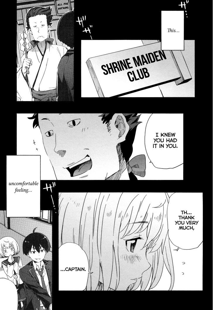 Saito-Kun Wa Chounouryokusha Rashii - Vol.3 Chapter 13 : Missing Persons Case Of Shinomori Shizuka Part 1