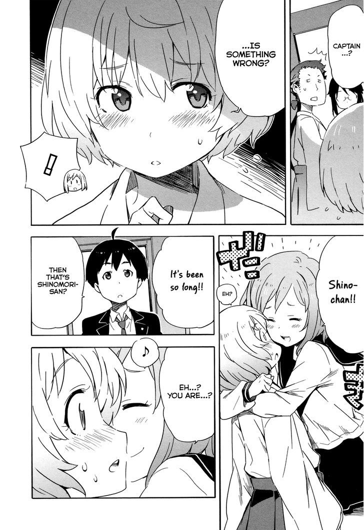 Saito-Kun Wa Chounouryokusha Rashii - Vol.3 Chapter 14 : Missing Persons Case Of Shinomori Shizuka Part 2