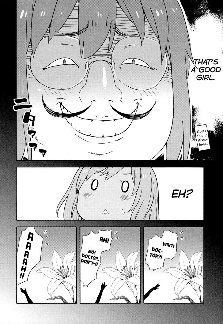 Saito-Kun Wa Chounouryokusha Rashii - Vol.3 Chapter 18 : One Time Break