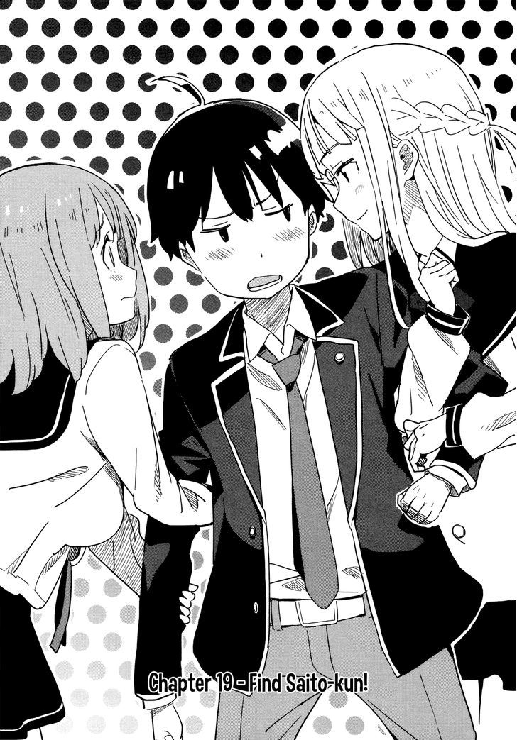 Saito-Kun Wa Chounouryokusha Rashii - Vol.4 Chapter 19 : Find Saito-Kun!