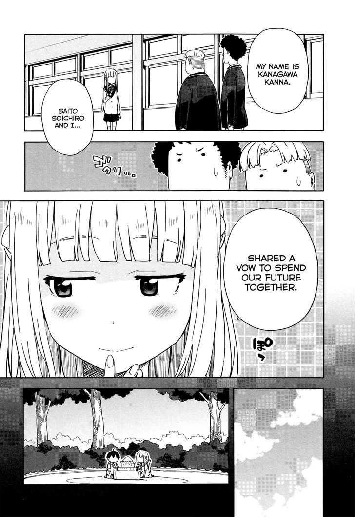 Saito-Kun Wa Chounouryokusha Rashii - Vol.4 Chapter 19 : Find Saito-Kun!