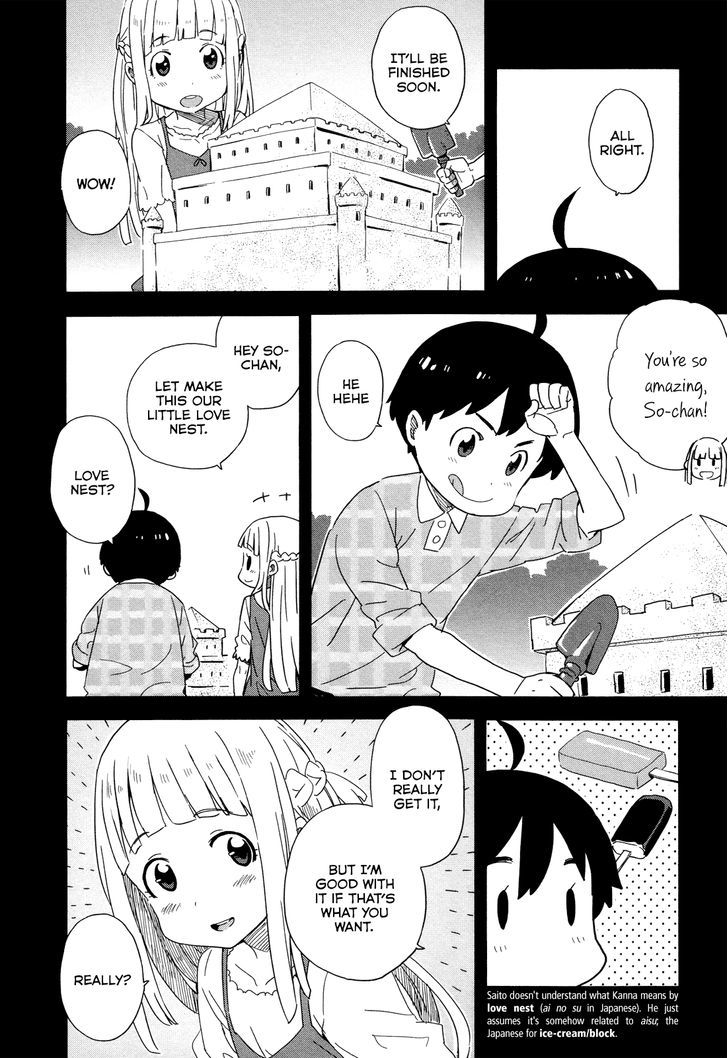 Saito-Kun Wa Chounouryokusha Rashii - Vol.4 Chapter 19 : Find Saito-Kun!