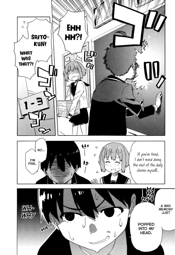 Saito-Kun Wa Chounouryokusha Rashii - Vol.4 Chapter 19 : Find Saito-Kun!