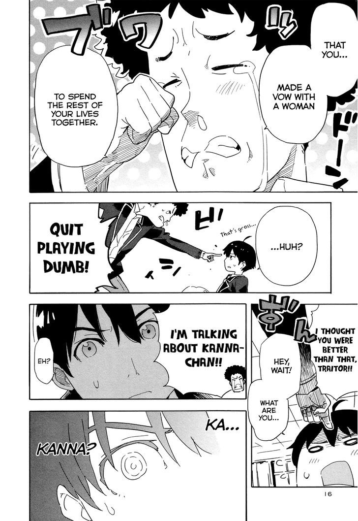 Saito-Kun Wa Chounouryokusha Rashii - Vol.4 Chapter 19 : Find Saito-Kun!