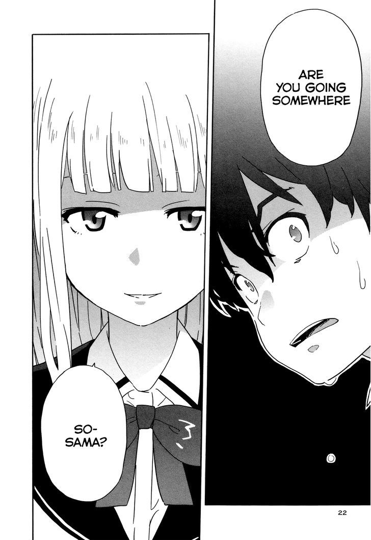 Saito-Kun Wa Chounouryokusha Rashii - Vol.4 Chapter 19 : Find Saito-Kun!