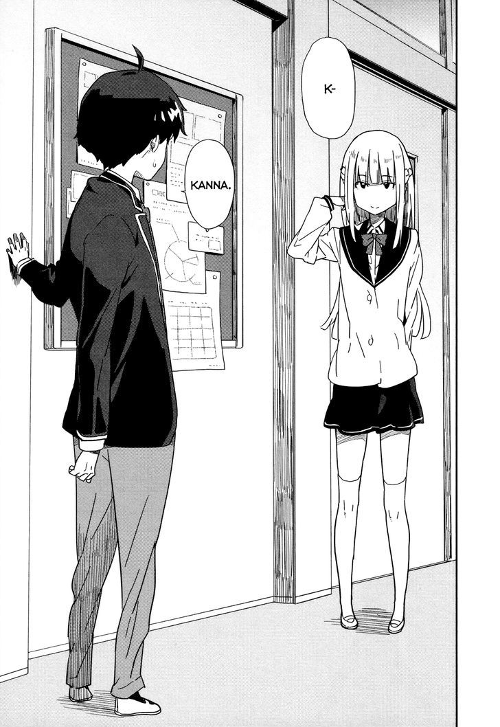 Saito-Kun Wa Chounouryokusha Rashii - Vol.4 Chapter 19 : Find Saito-Kun!