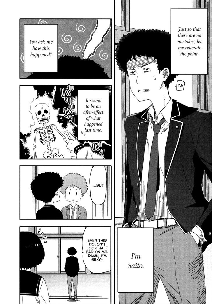 Saito-Kun Wa Chounouryokusha Rashii - Vol.2 Chapter 12 : I Got An Afro