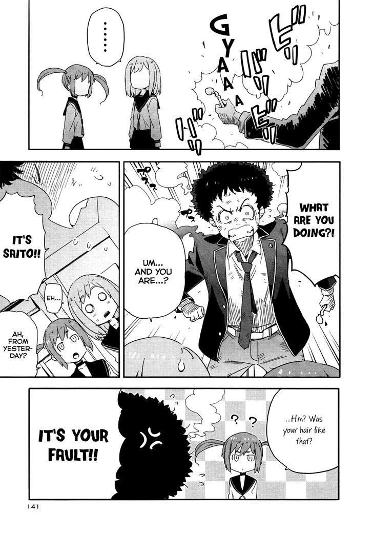 Saito-Kun Wa Chounouryokusha Rashii - Vol.2 Chapter 12 : I Got An Afro