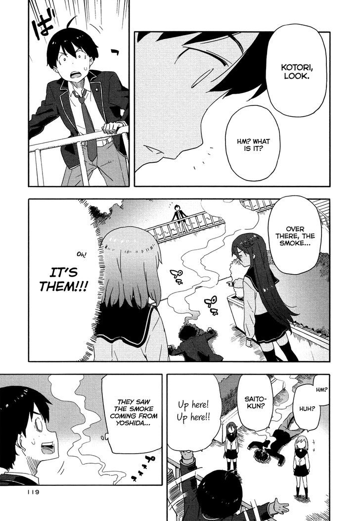 Saito-Kun Wa Chounouryokusha Rashii - Vol.2 Chapter 11 : Is It Love? An Electrifying Meeting