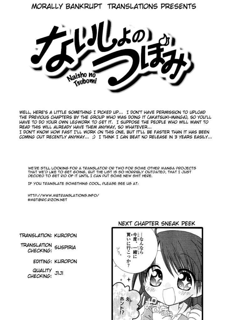 Naisho No Tsubomi - Vol.2 Chapter 18 : Are You Worried About Puberty?