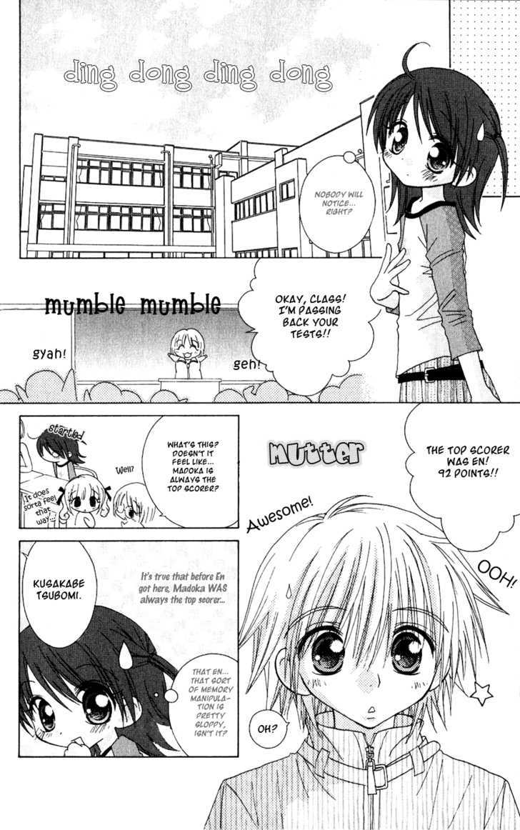 Naisho No Tsubomi - Vol.2 Chapter 18 : Are You Worried About Puberty?