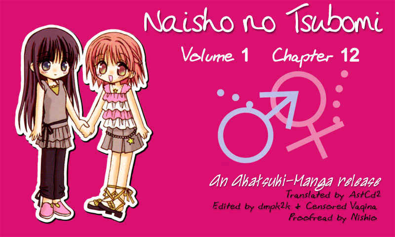 Naisho No Tsubomi - Vol.1 Chapter 12 : The 24Th Of December