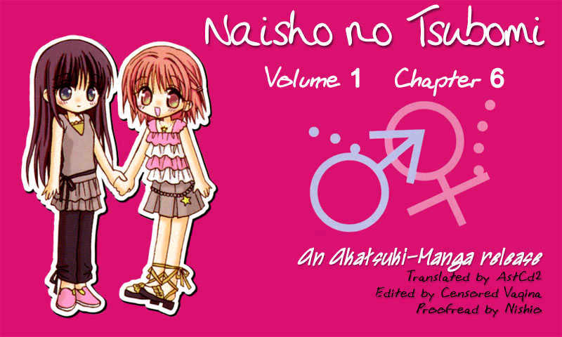 Naisho No Tsubomi - Vol.1 Chapter 6 : Oddly Complex