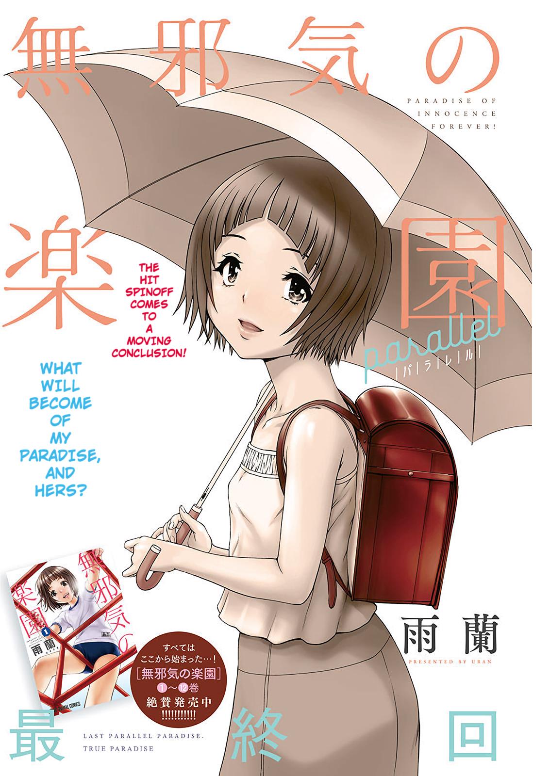 Mujaki No Rakuen - Parallel - Chapter 7