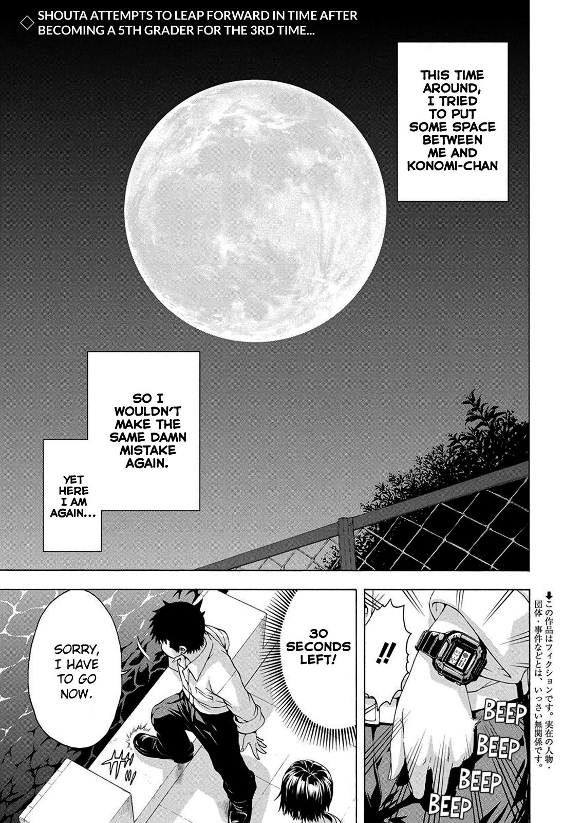 Mujaki No Rakuen - Parallel - Chapter 7