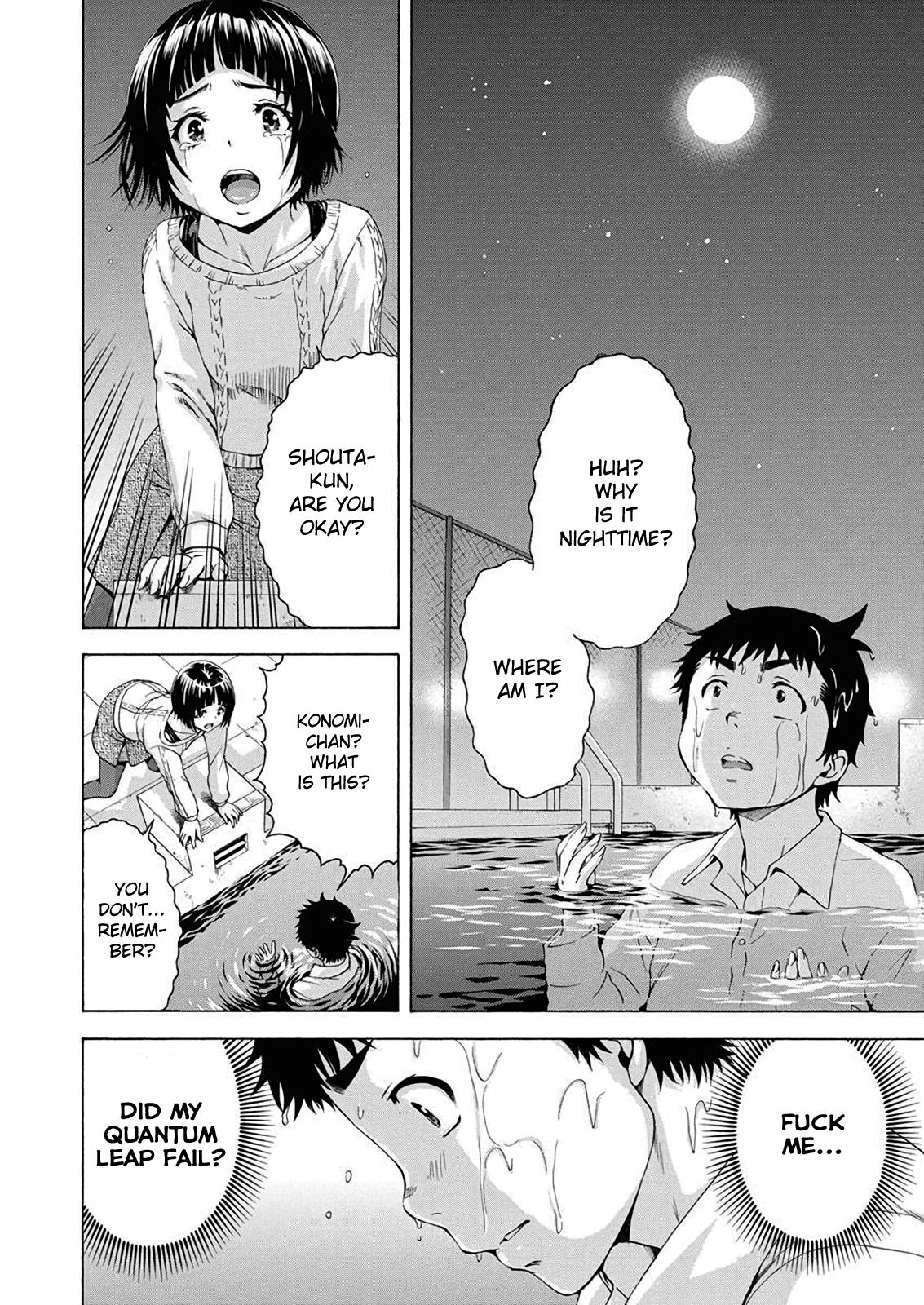 Mujaki No Rakuen - Parallel - Chapter 7