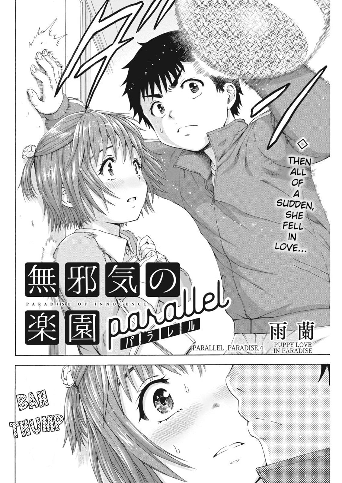 Mujaki No Rakuen - Parallel - Chapter 4