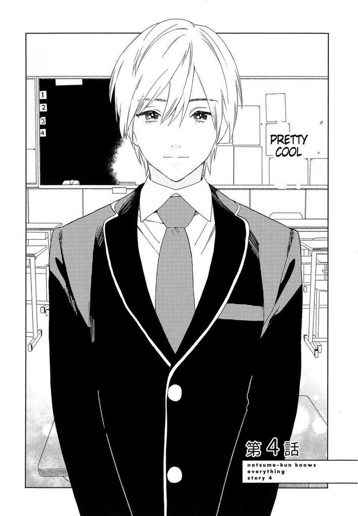 Natsume-Kun Wa Nan Demo Shitteru - Vol.1 Chapter 4