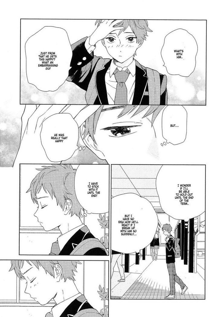 Natsume-Kun Wa Nan Demo Shitteru - Vol.1 Chapter 4