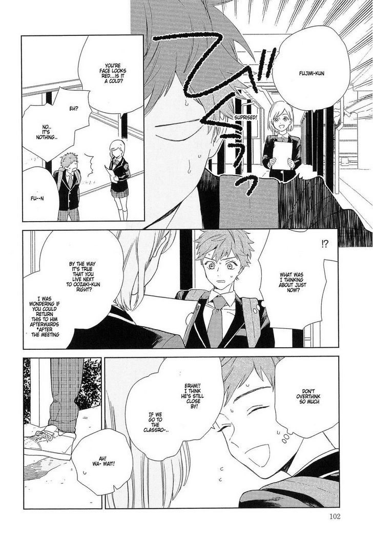 Natsume-Kun Wa Nan Demo Shitteru - Vol.1 Chapter 4