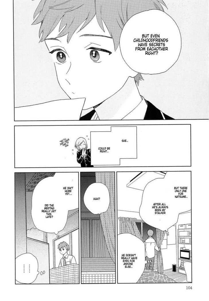 Natsume-Kun Wa Nan Demo Shitteru - Vol.1 Chapter 4