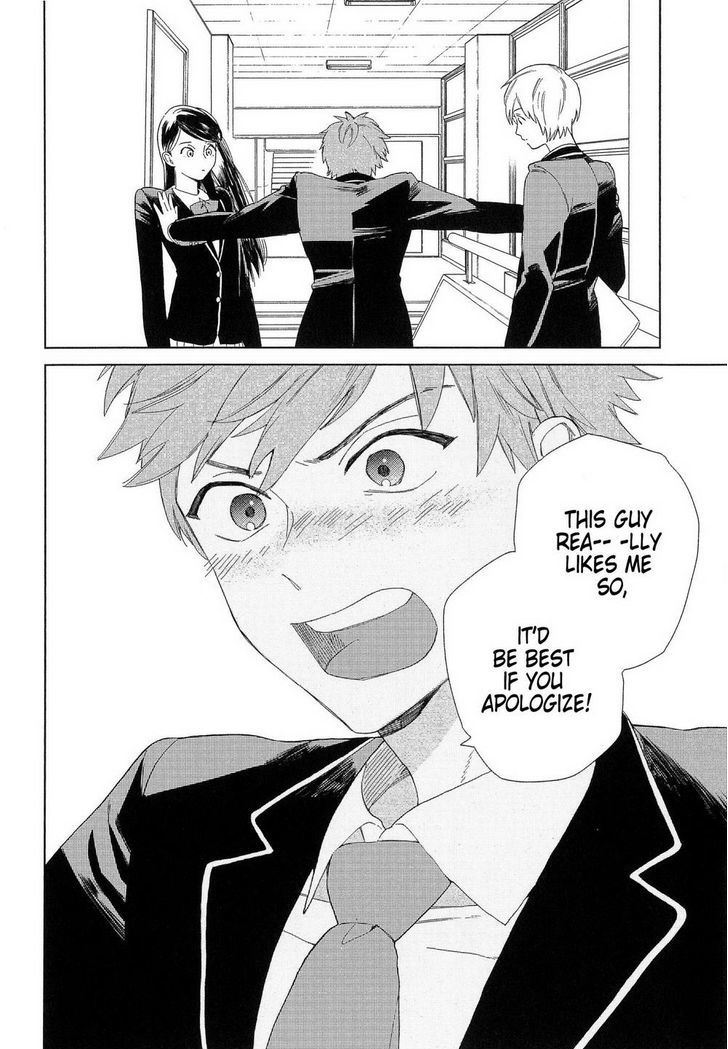 Natsume-Kun Wa Nan Demo Shitteru - Vol.1 Chapter 4