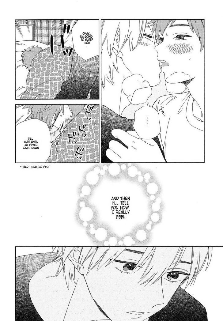 Natsume-Kun Wa Nan Demo Shitteru - Vol.1 Chapter 4