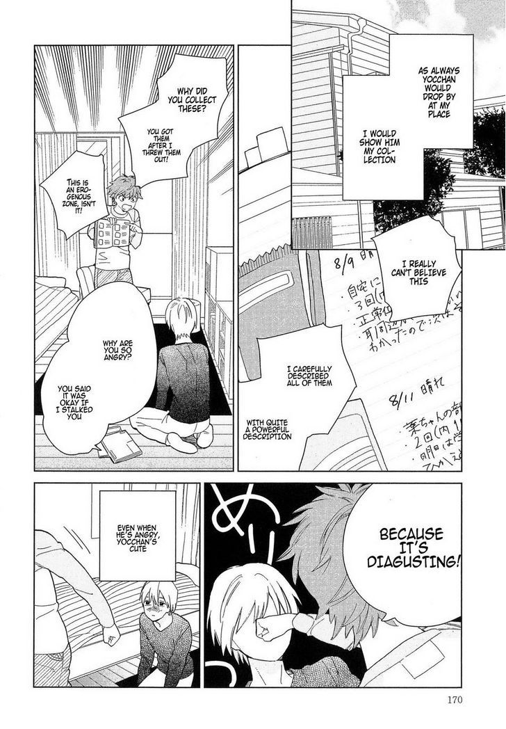 Natsume-Kun Wa Nan Demo Shitteru - Vol.1 Chapter 5.5