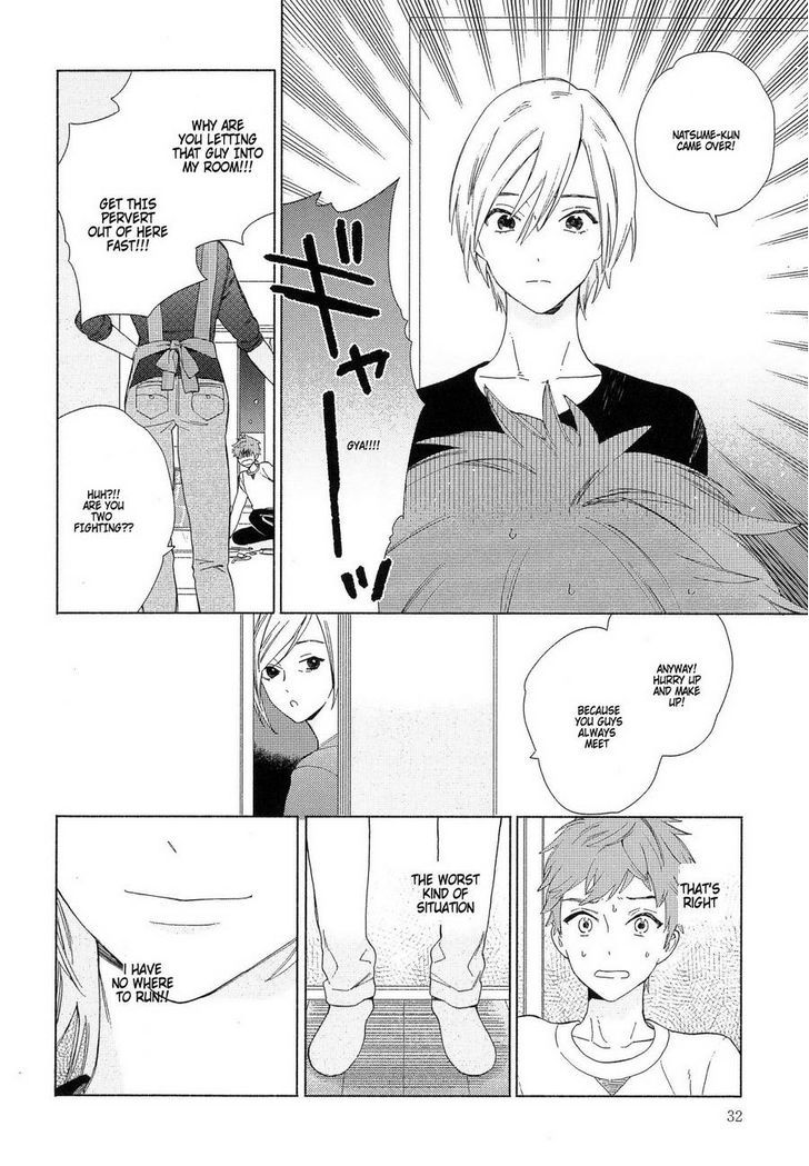 Natsume-Kun Wa Nan Demo Shitteru - Vol.1 Chapter 1