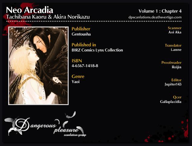 Neo Arcadia - Yami Ni Saku Niji - Vol.1 Chapter 4