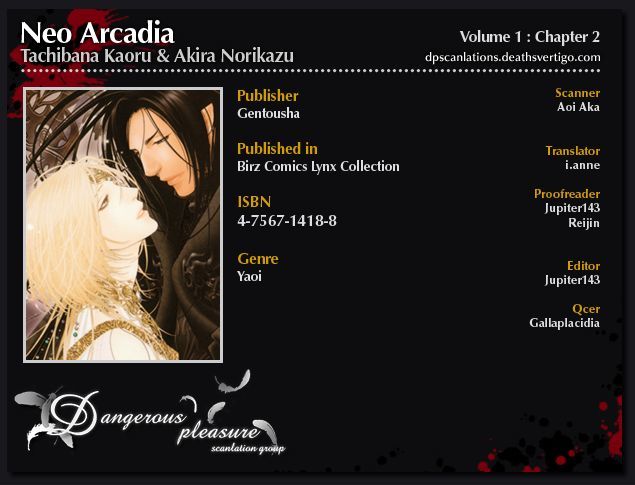 Neo Arcadia - Yami Ni Saku Niji - Vol.1 Chapter 2