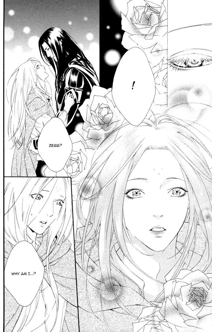 Neo Arcadia - Yami Ni Saku Niji - Vol.1 Chapter 8