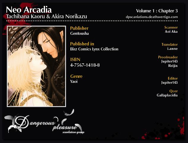 Neo Arcadia - Yami Ni Saku Niji - Vol.1 Chapter 3 : Neo Arcadia - Yami Ni Saku Niji 3