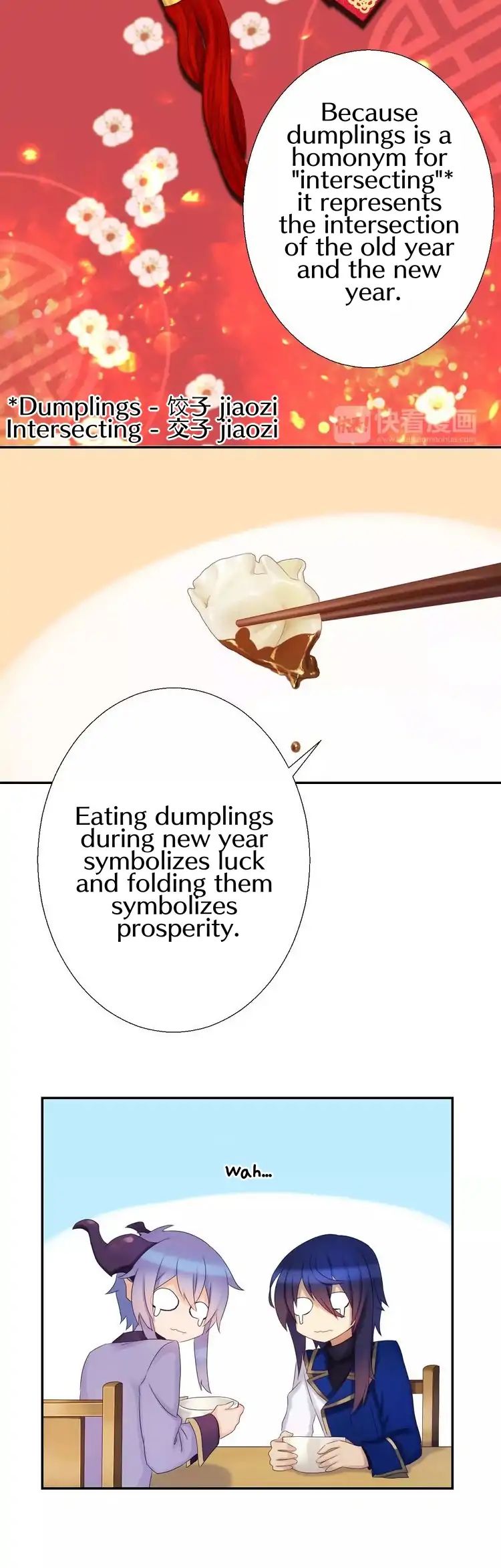 Earl Grey Taste Of Love - Chapter 15.5: New Year's Special - Folding Dumplings