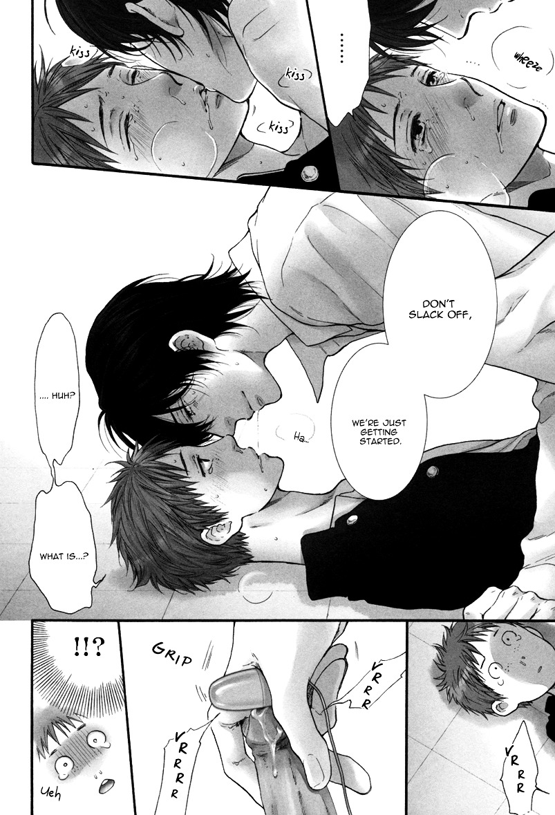 Namida Hanamizu Gusyogusyo Danshi - Vol.2 Chapter 0 : [Sequel]