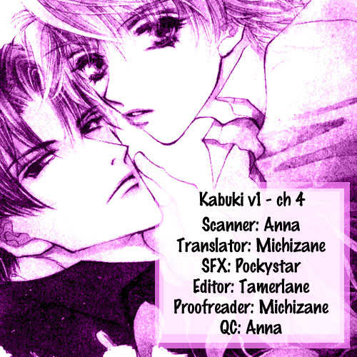 Kabuki - Hana No Shou - Chapter 004