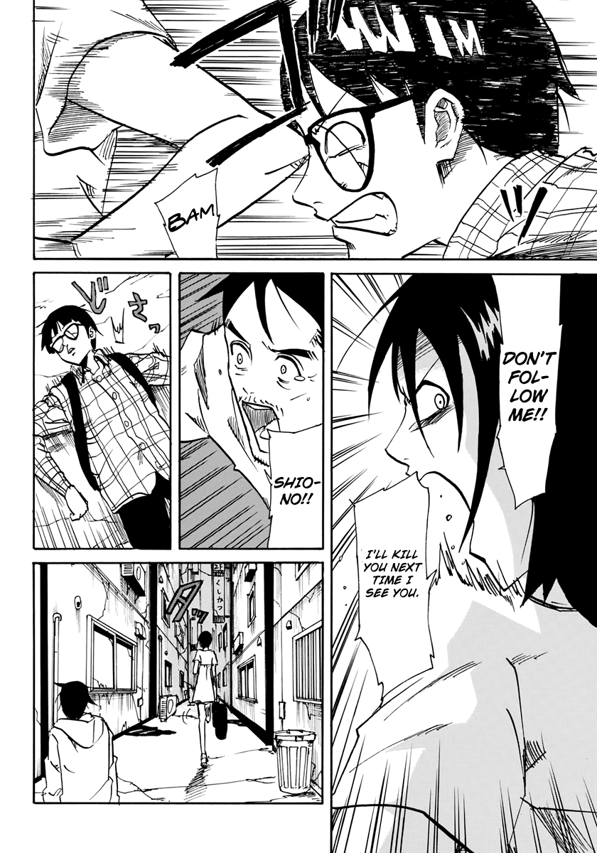 Change-R - Chapter 2 V2 : Hikari And Shiono