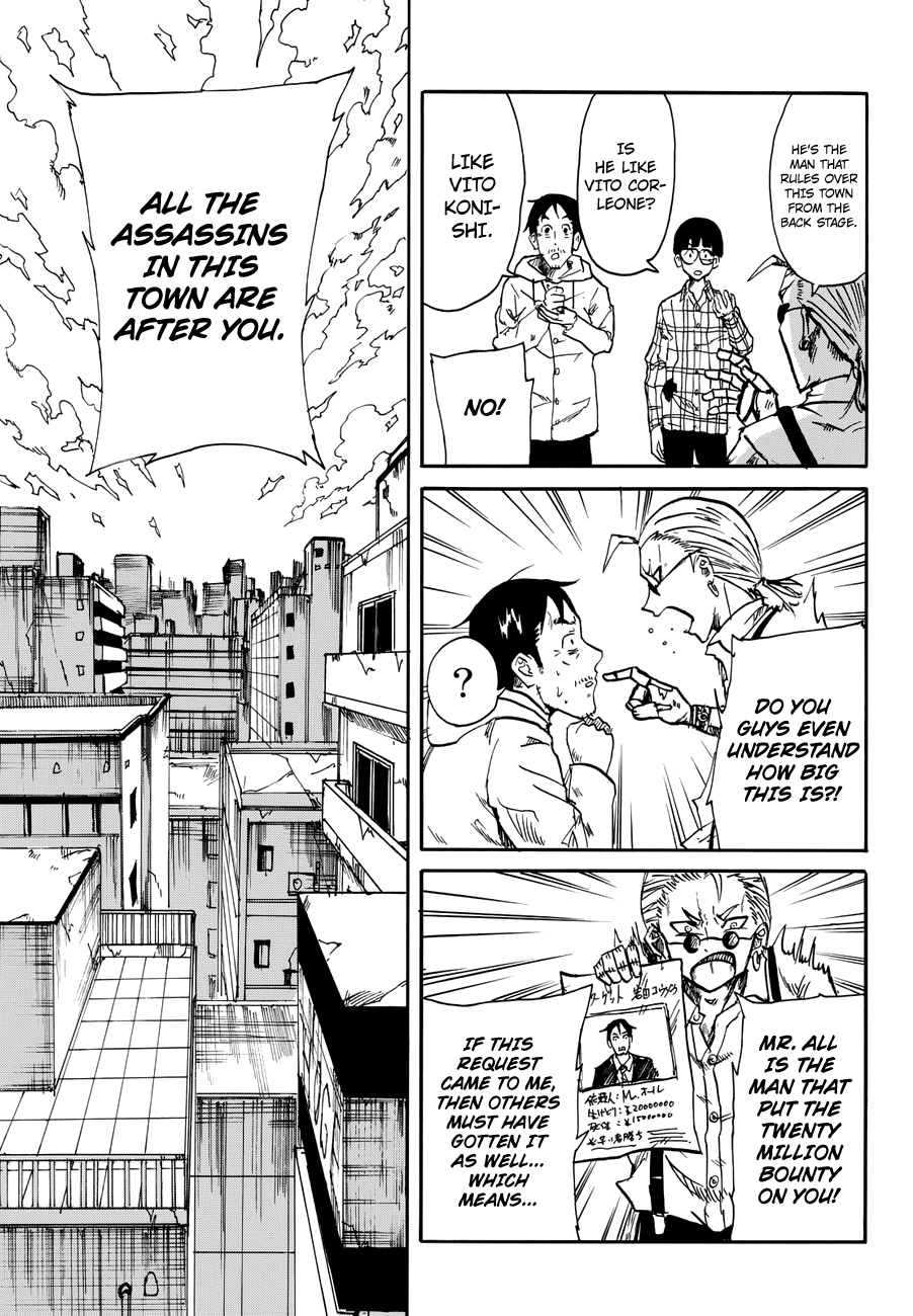 Change-R - Chapter 4 : Hikari And Sazanka