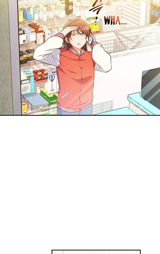 Inconvenient Convenience Store - Chapter 1