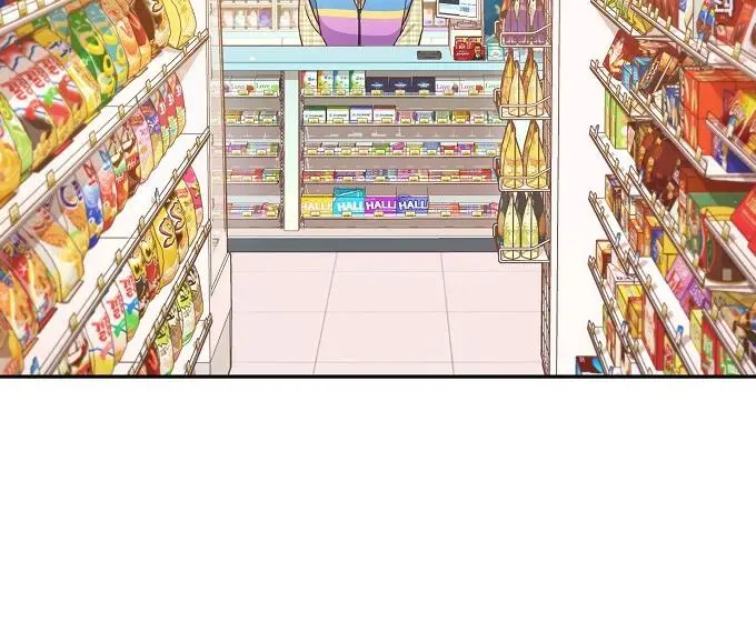 Inconvenient Convenience Store - Chapter 1