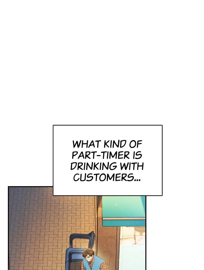 Inconvenient Convenience Store - Chapter 2