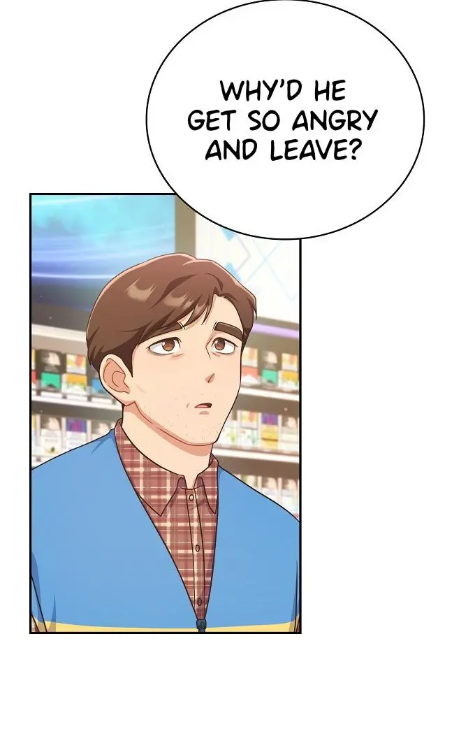 Inconvenient Convenience Store - Chapter 2