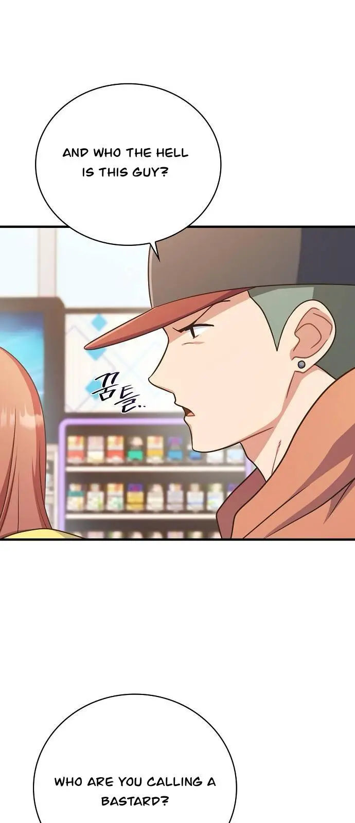 Inconvenient Convenience Store - Chapter 9